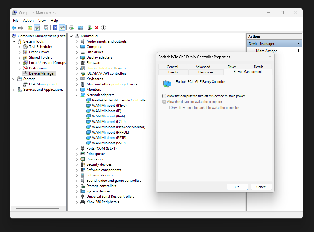 تخصيص إعدادات مستقبل الواي فاي