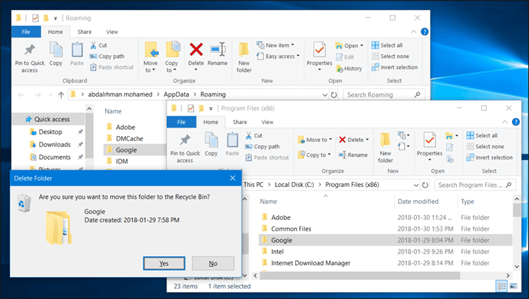 حذف ملفات البرامج