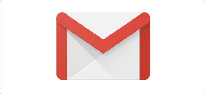 دارك مود Gmail