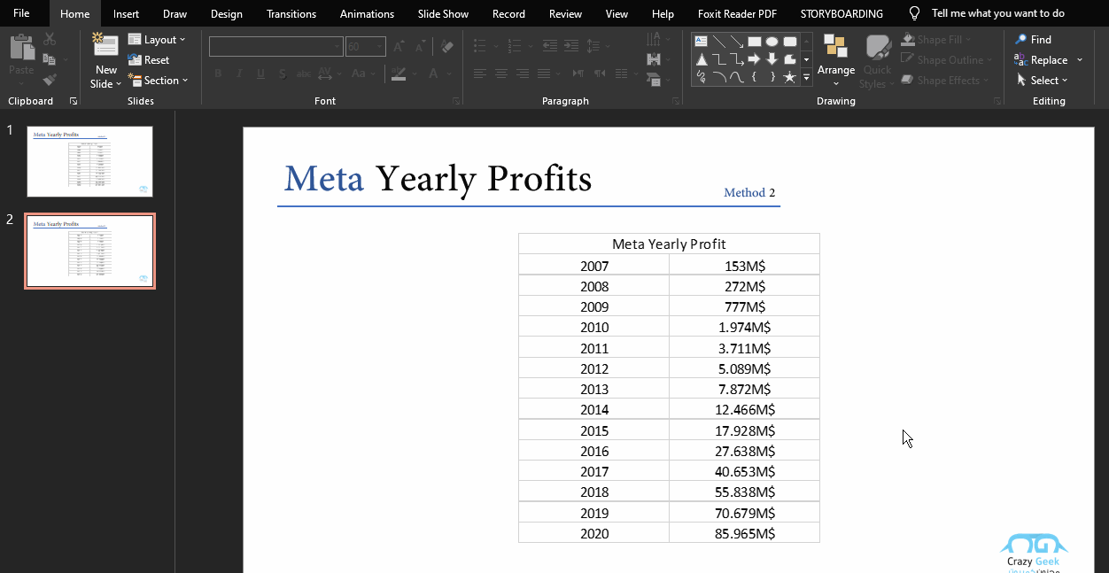 UpdateTable تحديث جدول اكسيل