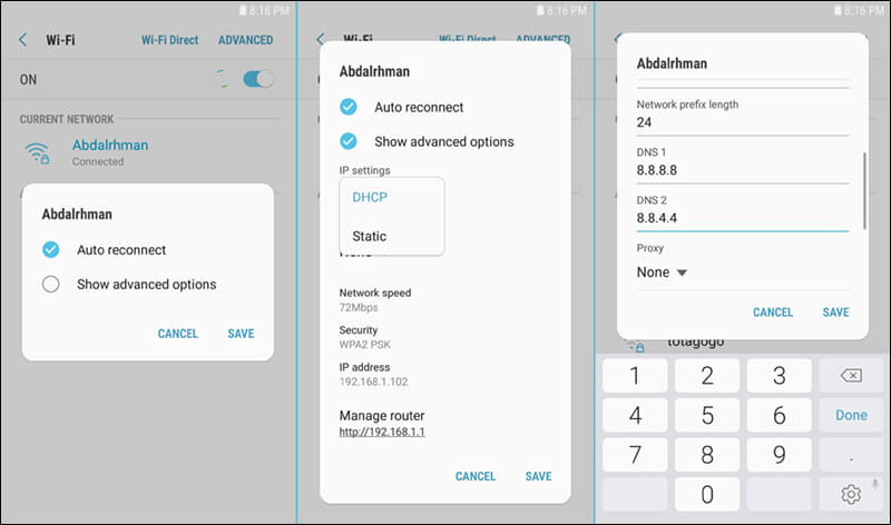 تغيير DNS فى الاندرويد