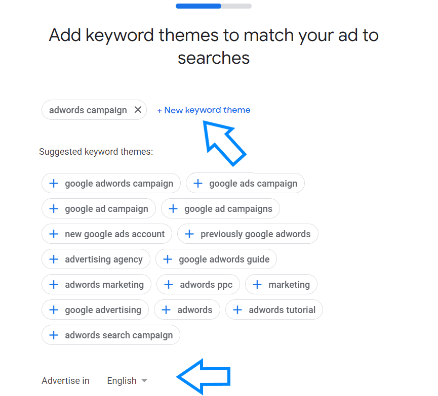 برنامج إعلانات جوجل