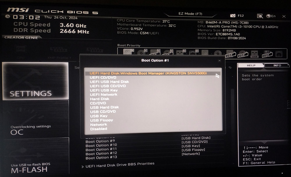 ترتيب اعدادات البوت