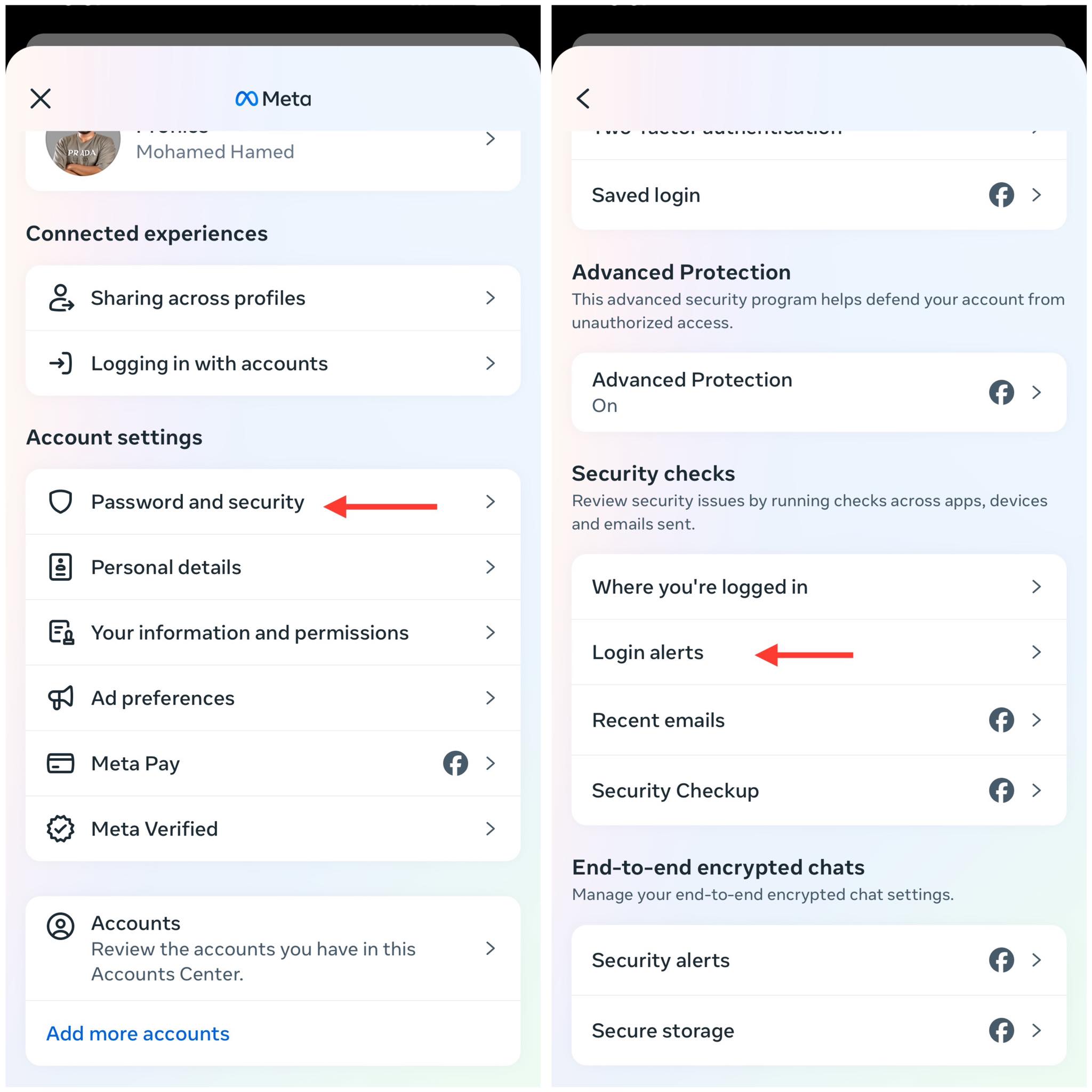 تنبيهات تسجيل الدخول في فيسبوك