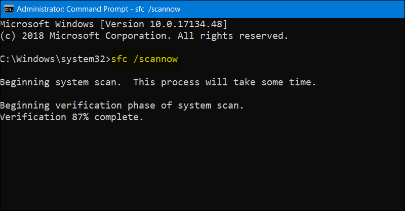 أداة مدقق ملفات النظام