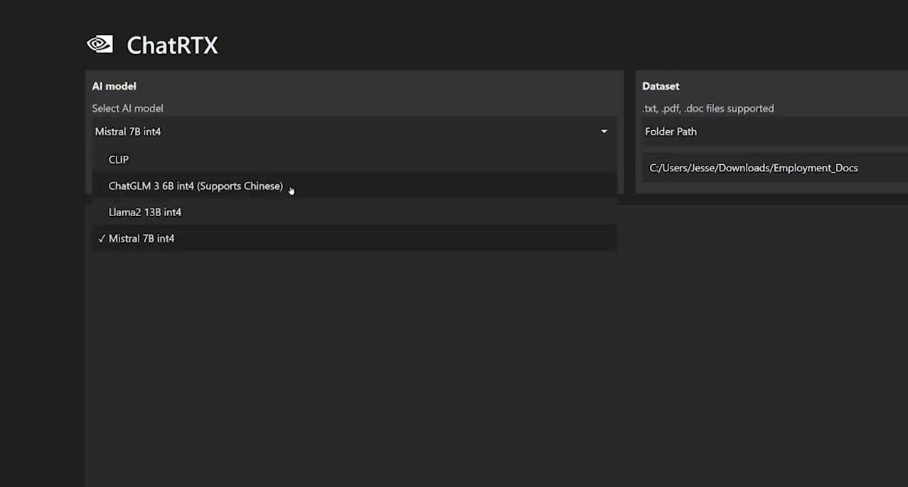 نماذج اللغات في Chat RTX
