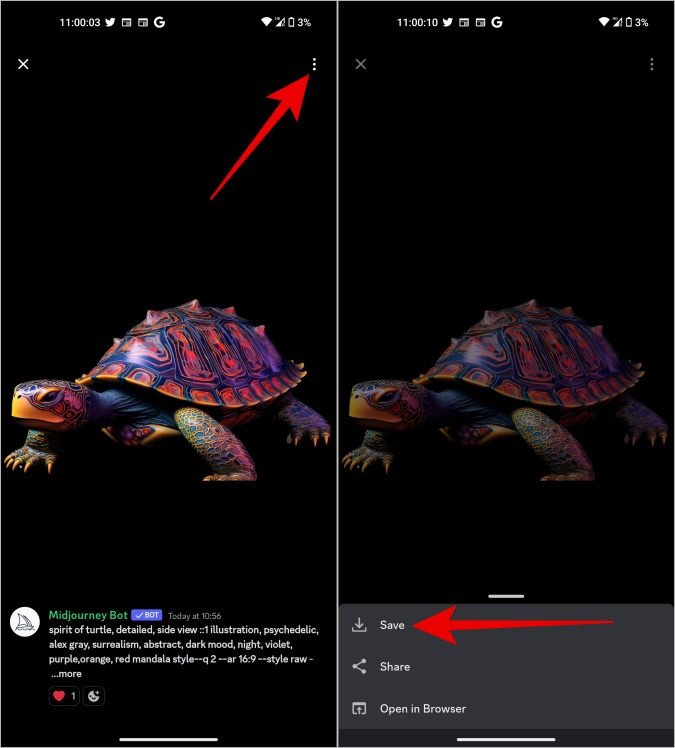 تحميل الصور من ميدجورني على الهاتف
