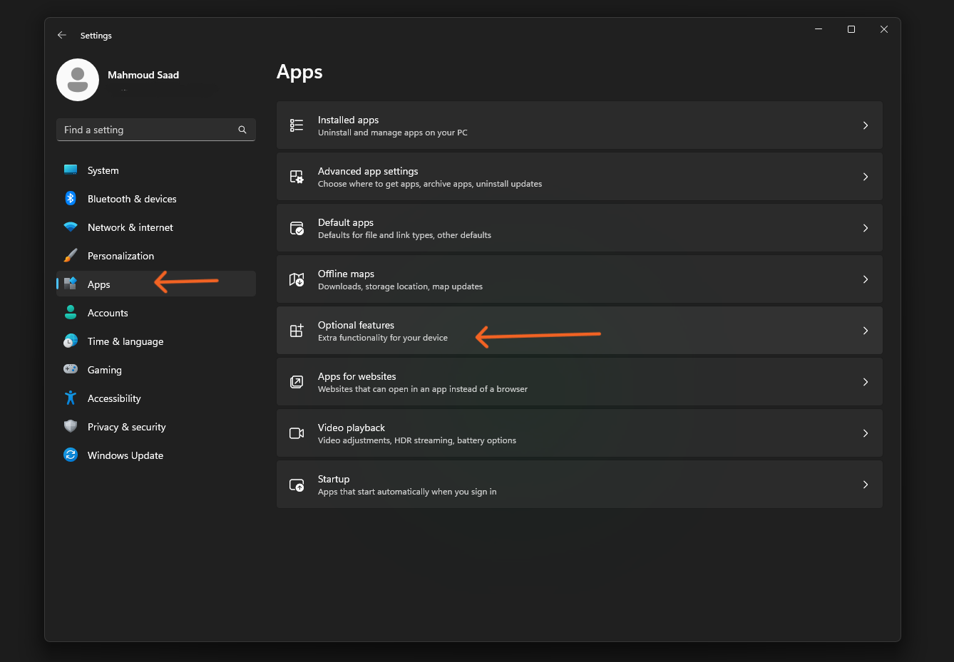 اعدادات الويندوز الاضافية optional