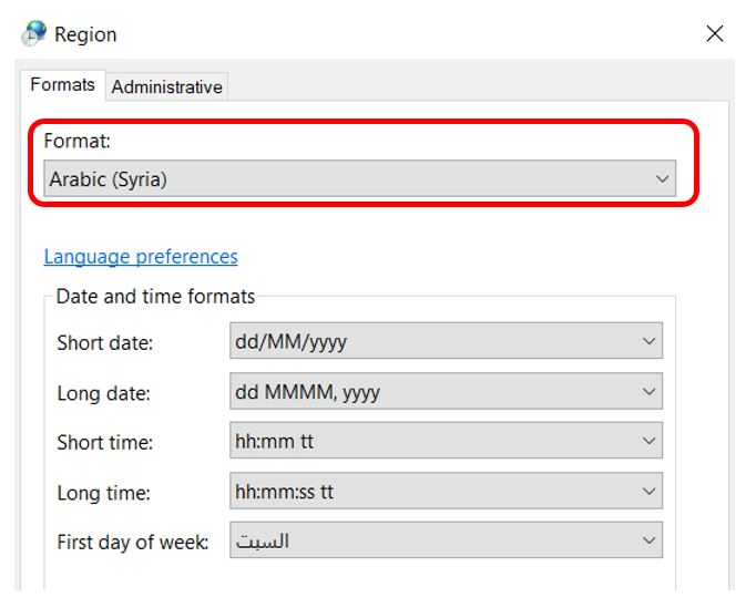 ضبط الخيار "Format"