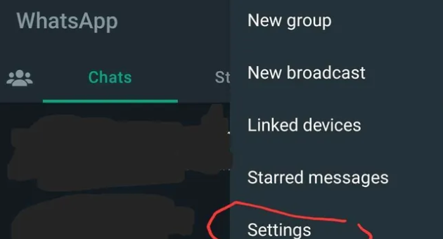 فتح اعدادات الواتساب