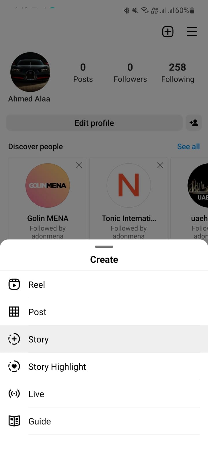 كيفية عمل مقاطع بومرانج انستقرام