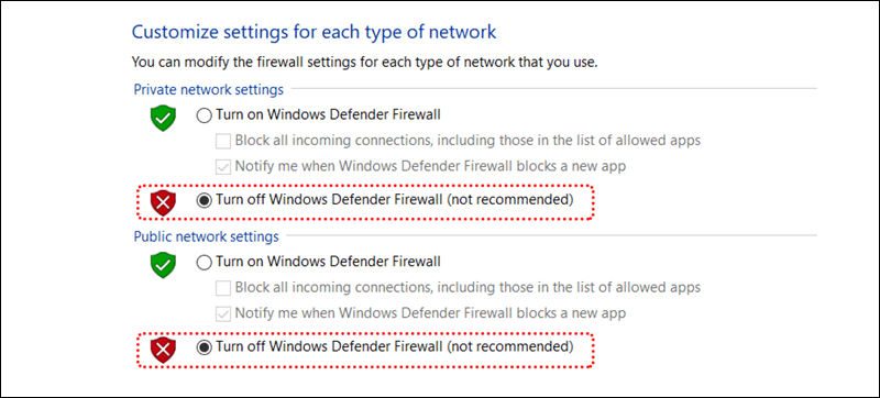 تعطيل جدار الحماية