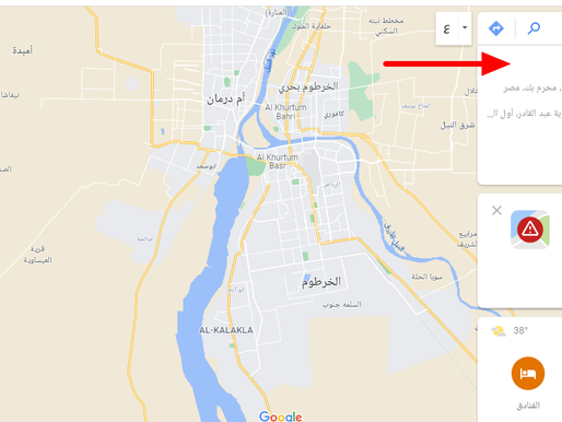 كيفية تضمين خريطة جوجل في موقع الووردبريس لتسهيل وصول العملاء لك