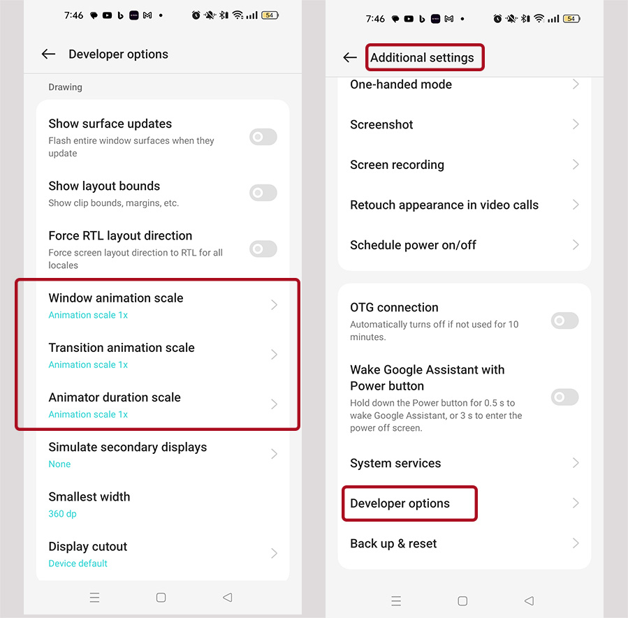 تقليل الرسوم المتحركة في اندرويد