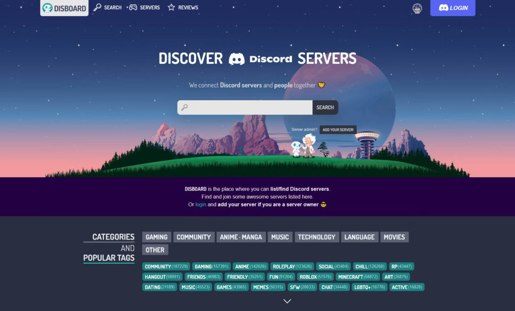 مُرشحّات البحث قد تكون مفتاح العثور على سيرفر ديكسورد الملائم لك