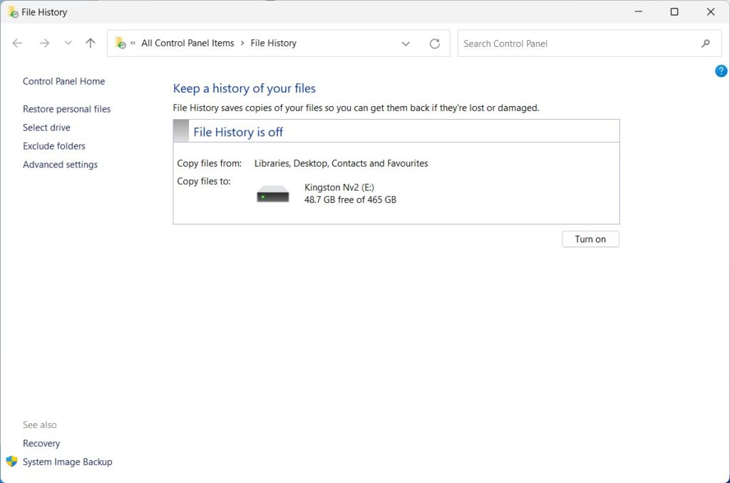 ميزة سجل الملفات (File History)