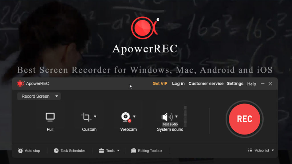 برنامج ApowerREC