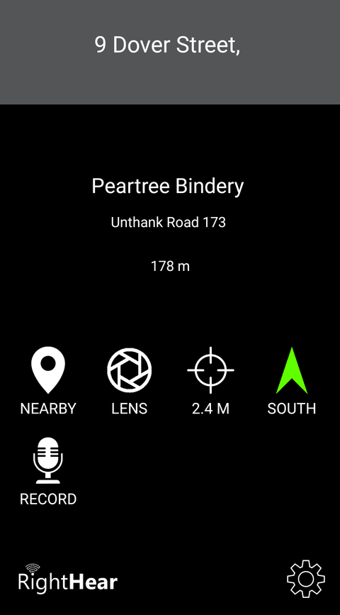 تطبيق RightHear