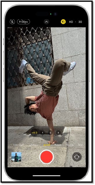 وضع الاندفاع ووضع الحركة Burst Mode and Action Mode