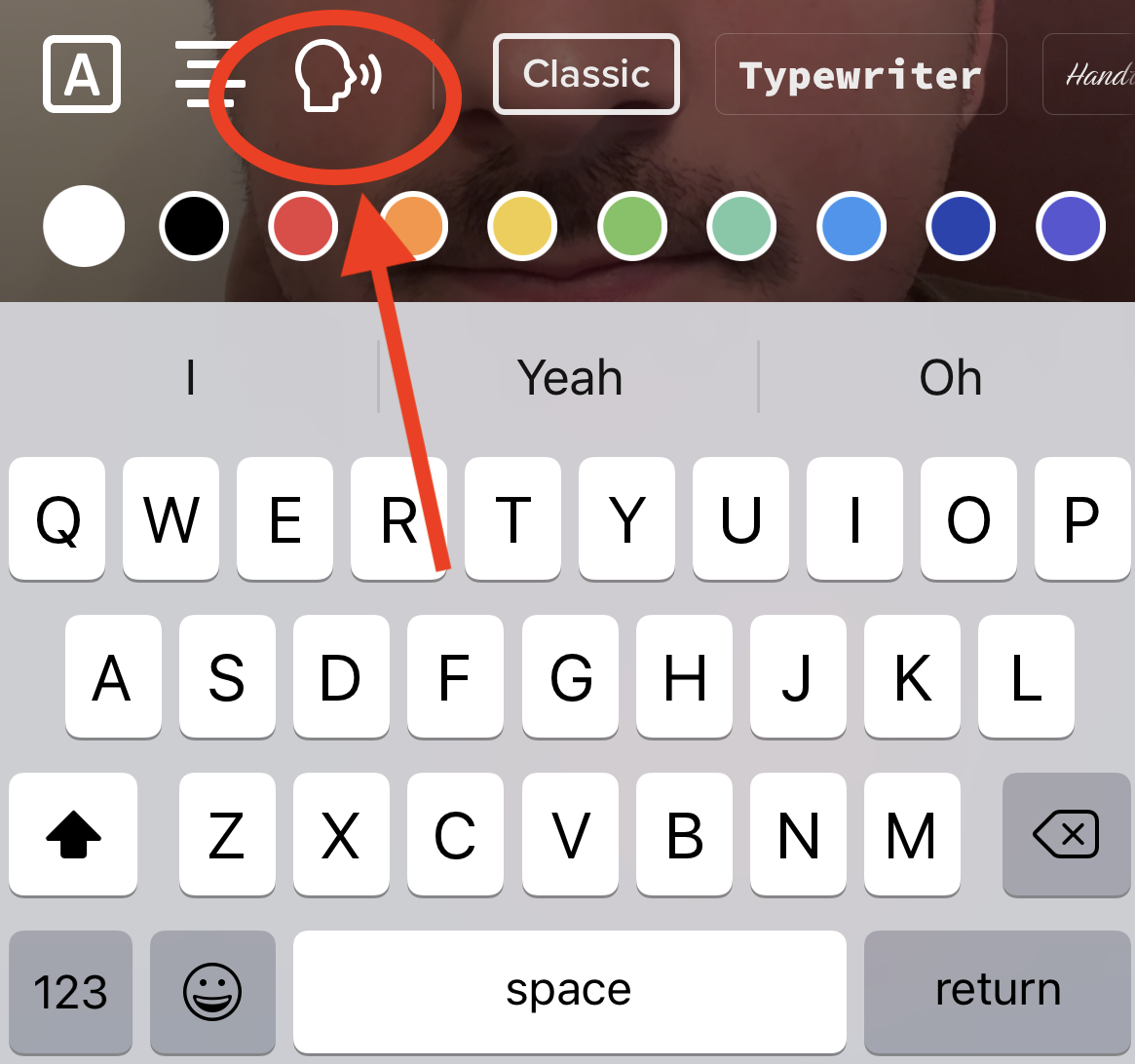 استخدام الصوت في تيك توك