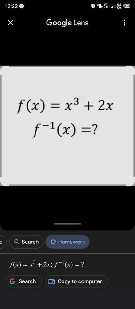 حل المسائل الرياضية عبر google lens