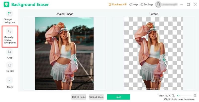 إزالة خلفية الصورة يدويًا Apowersoft