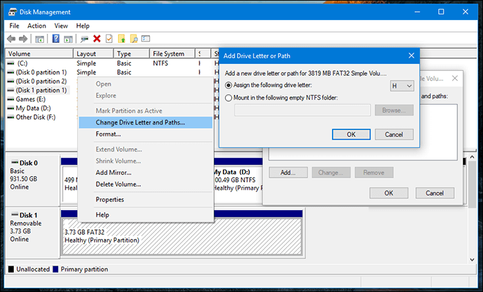 تغيير حرف الهارد لإظهاره