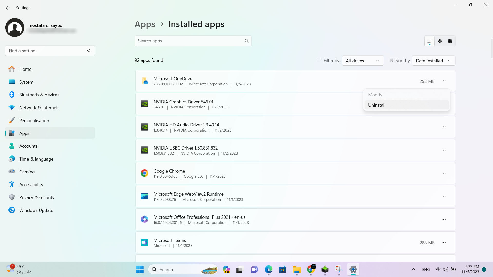 البرامج المثبتة في ويندوز 11