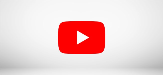 يوتيوب Dark Mode