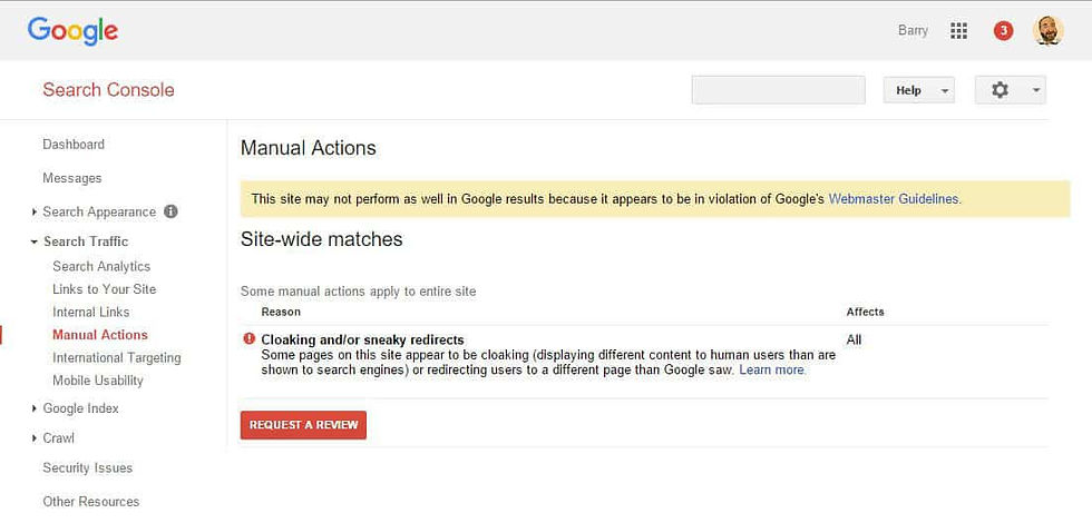 محتوى الرسالة التنبيهية