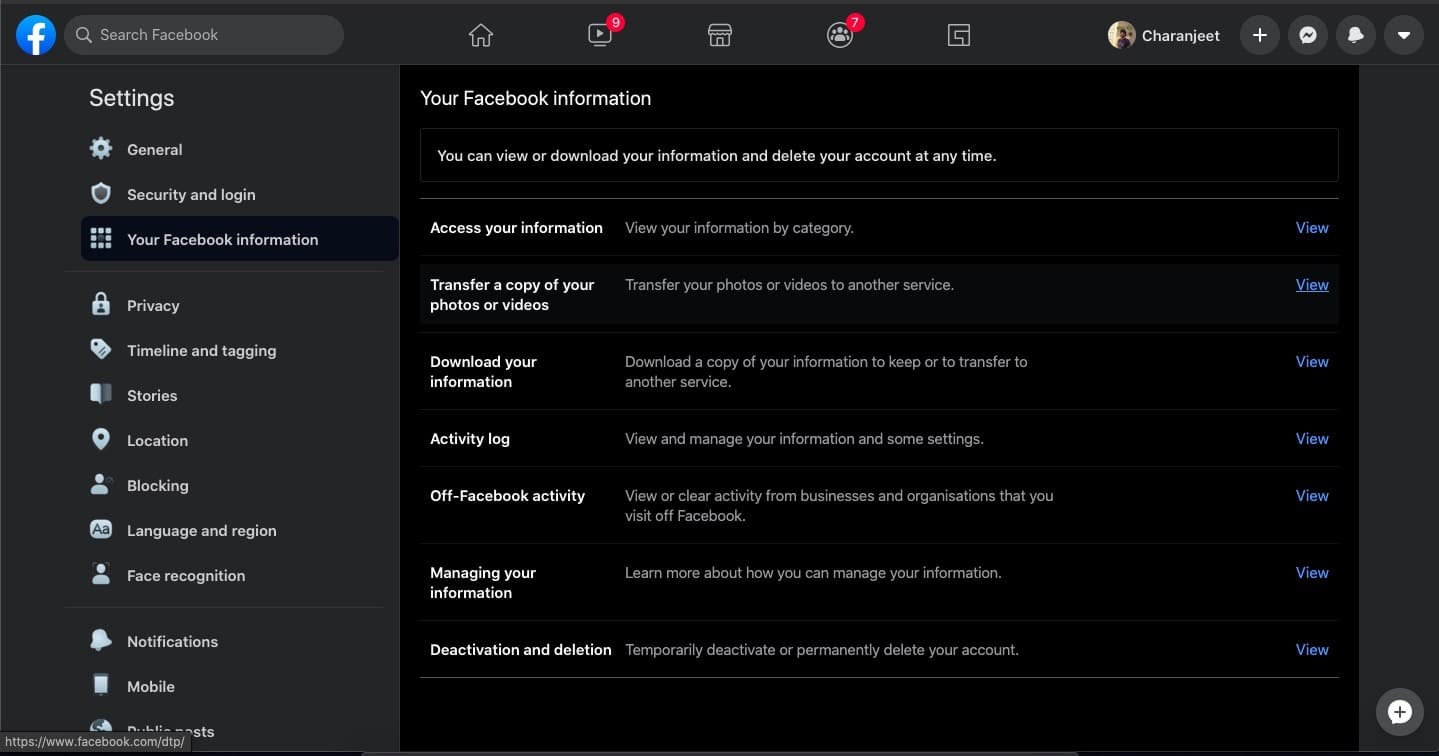 تحميل الصور والفيديو من فيسبوك