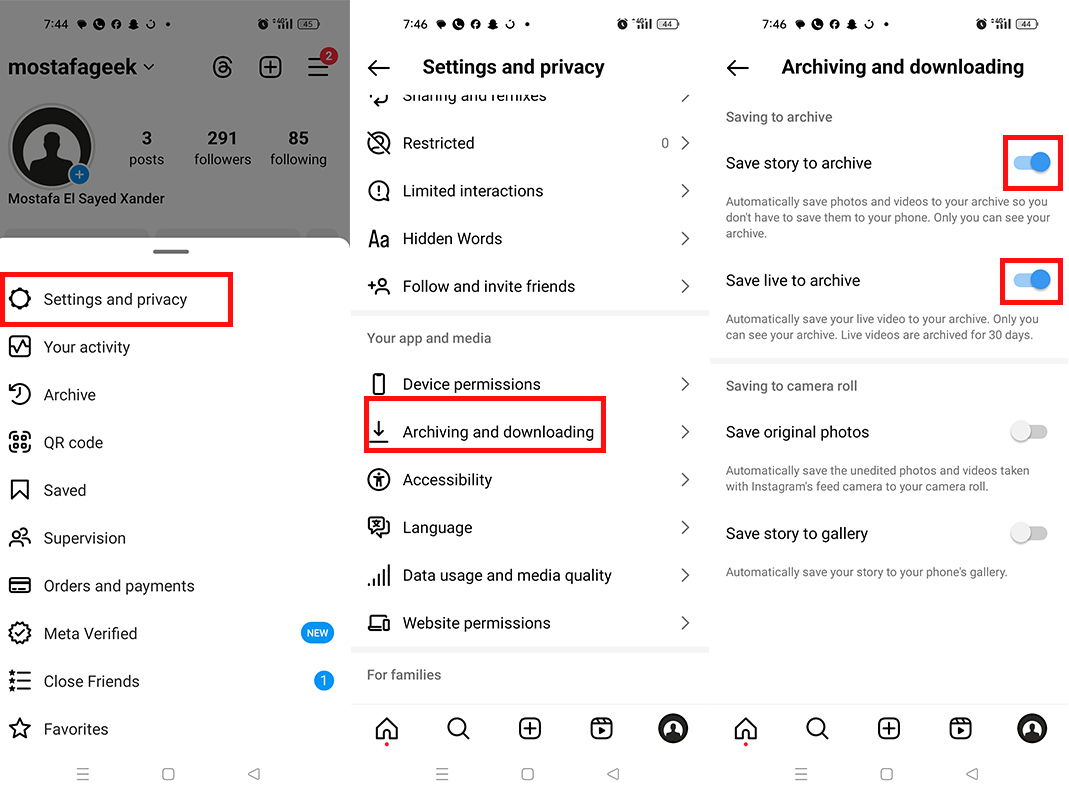 اعدادات ارشفة ستوري انستقرام