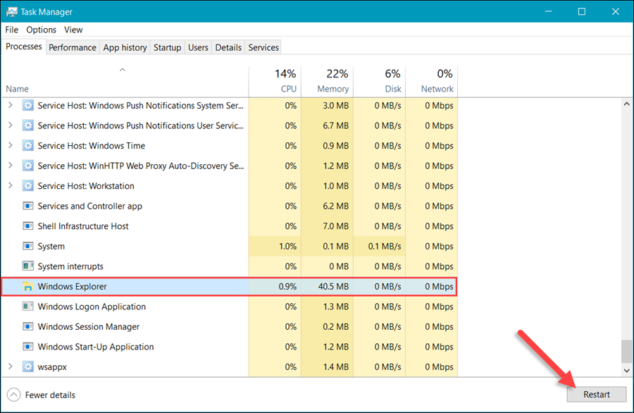 إعادة تشغيل عملية Windows Explorer