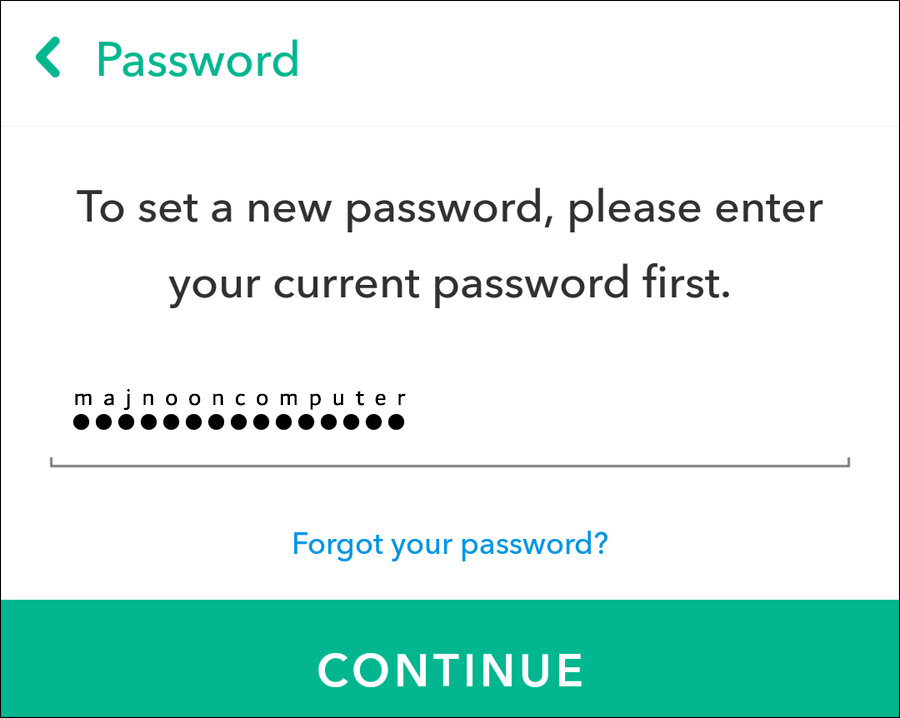 استخدام كلمة مرور قوية فى سناب شات