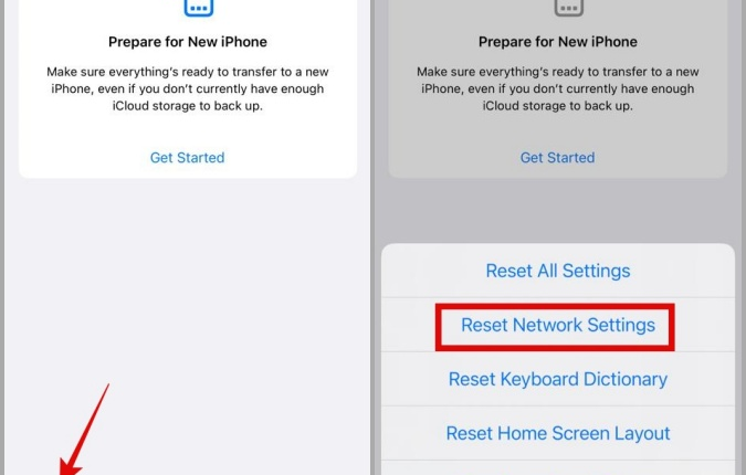 تعيين إعدادات الشبكة ios