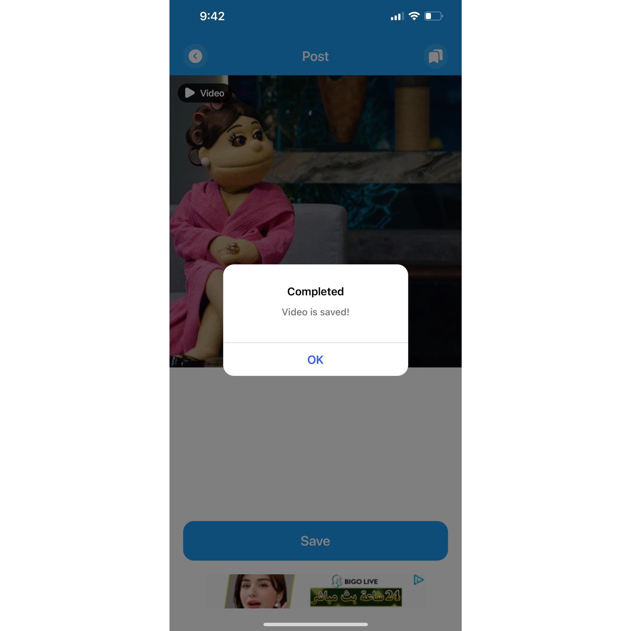 تحميل فيديوهات تويتر على ايفون من خلال تطبيق خارجي