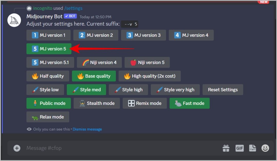 تحديد اصدار Midjourney