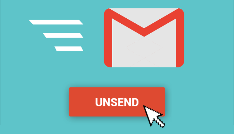 التراجع عن ارسال ايميل