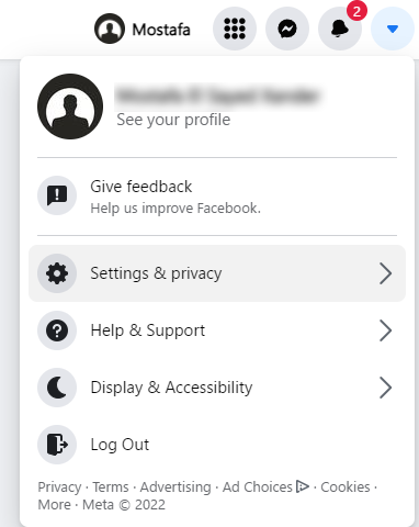 اعدادات فيسبوك