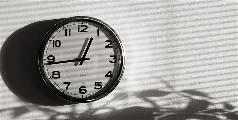 ساعة الذروة