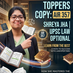 UPSC 2025 AIR 357 Shreya Jha | UPSC law Optional Topper Copy.