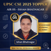 UPSC 2025 AIR 05 Ishan Bhatnagar | UPSC law Optional Topper Copy.