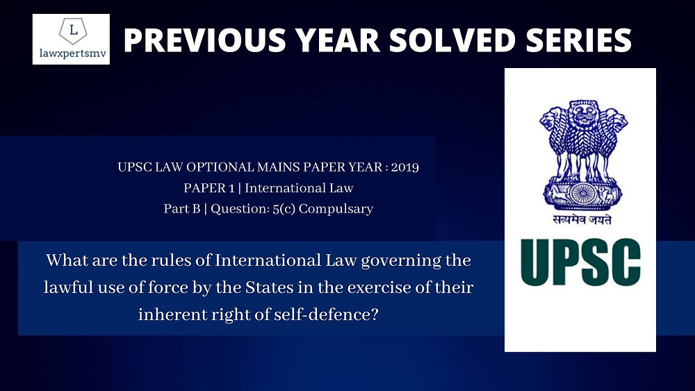 PREVIOUS YEAR UPSC LAW OPTIONAL MAINS QUESTION SOLVED SERIES | 2019 ...