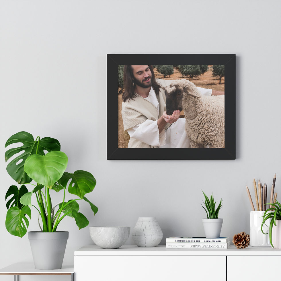 Thumbnail: Framed Horizontal Poster