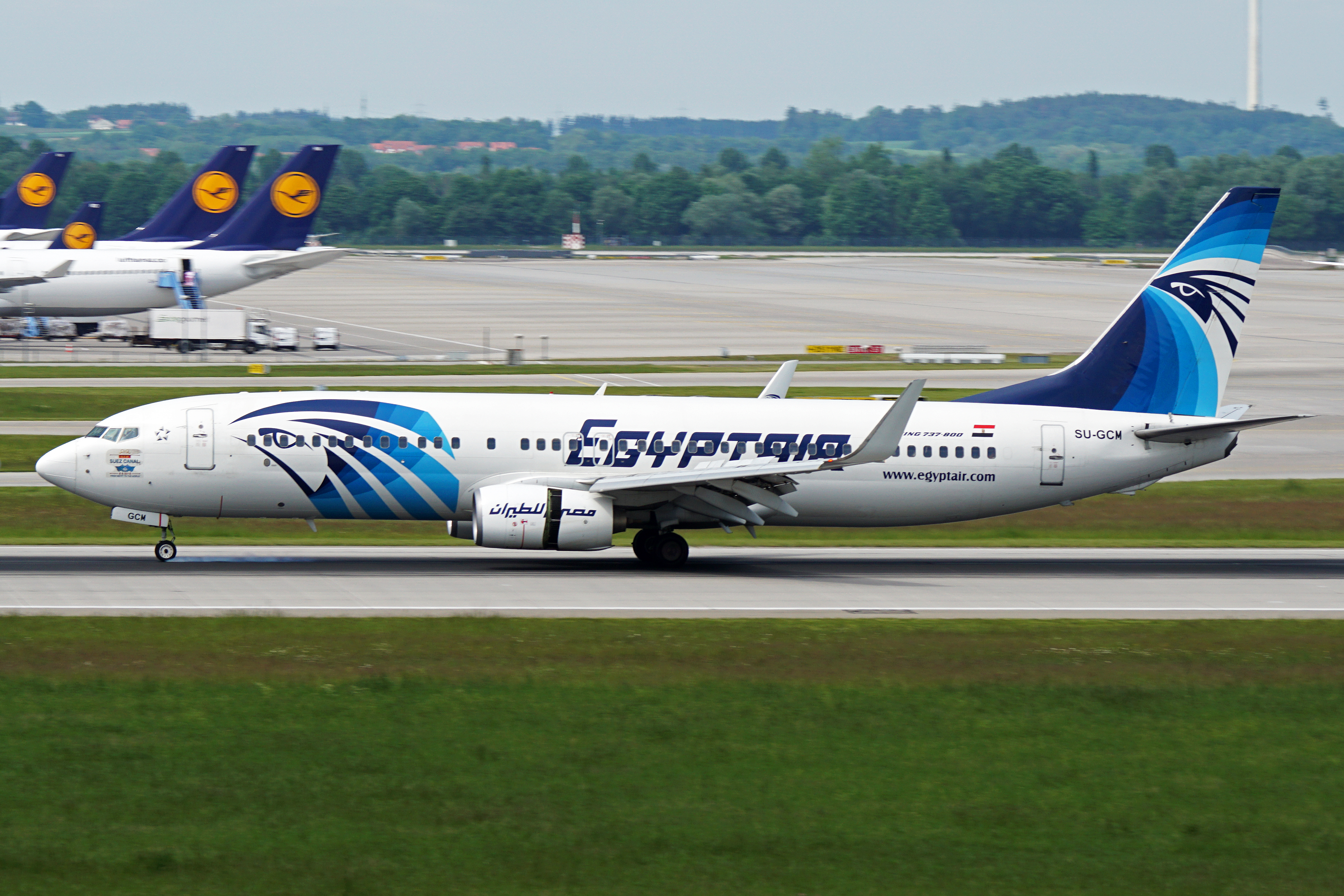 SU-GCM