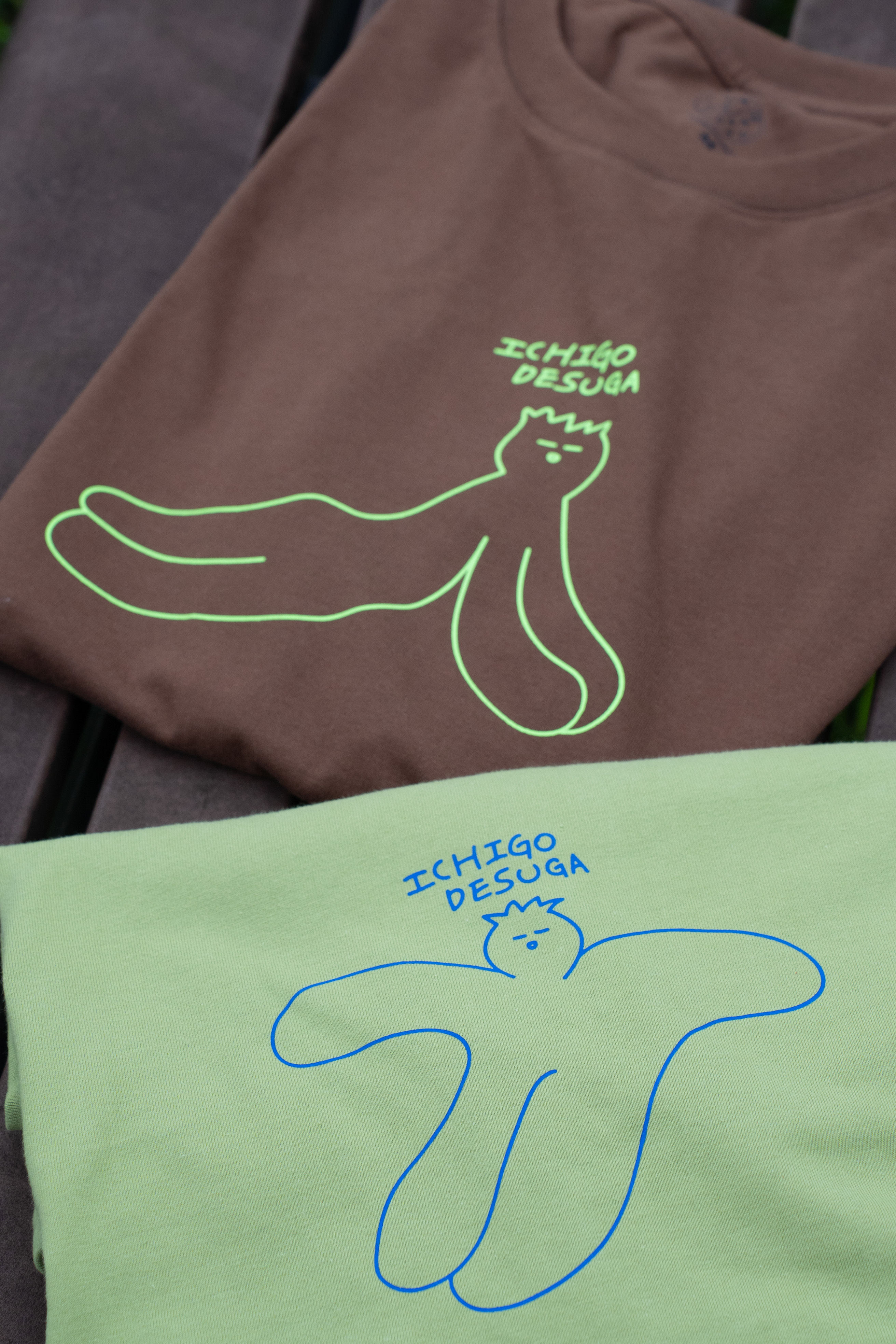 好想當麻吉人重磅踢恤