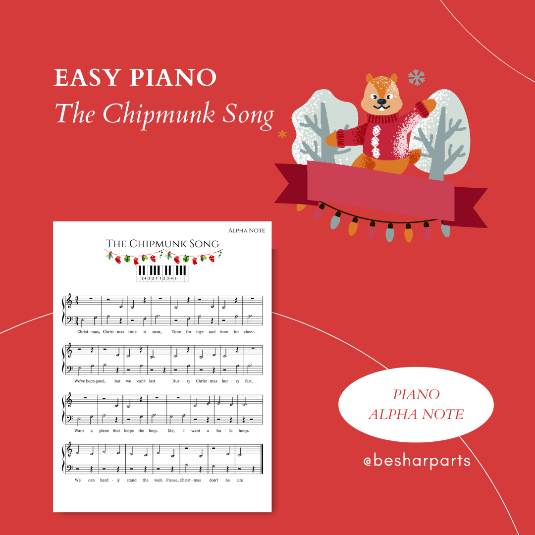 The Chipmunk Song - Alpha Note