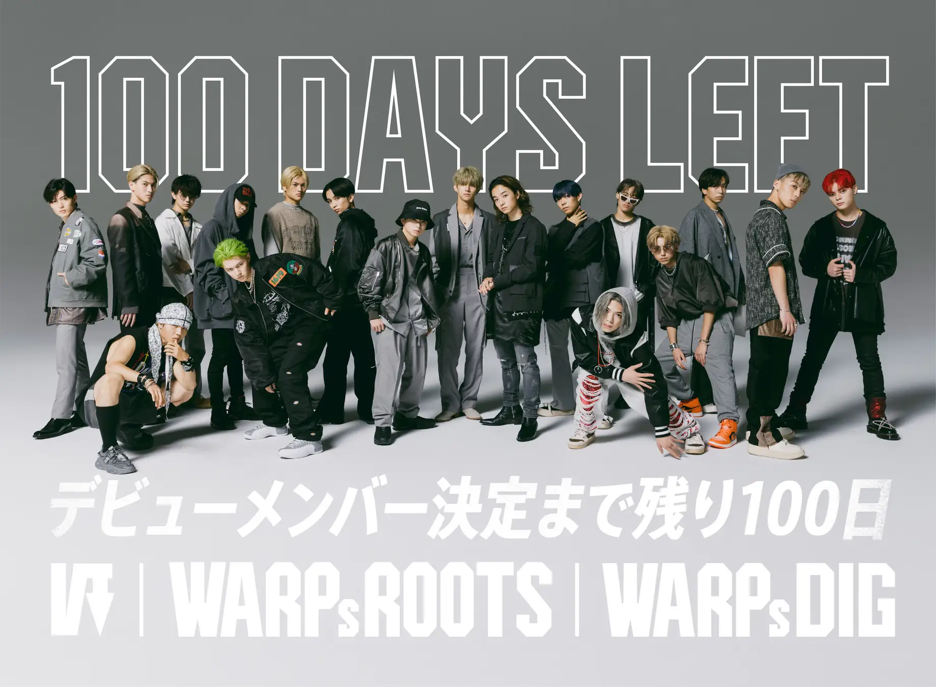 WARPs ROOTS(2022)
