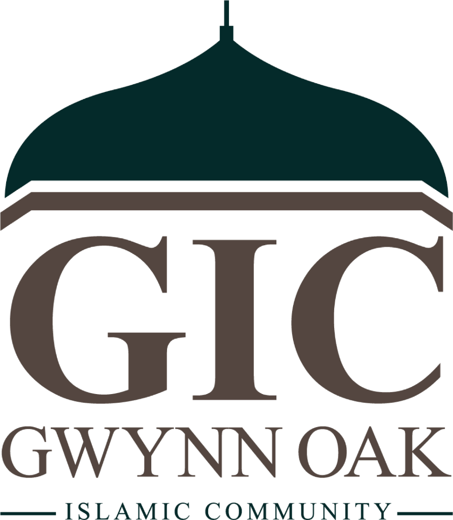 GIC Masjid Al-Ihsan