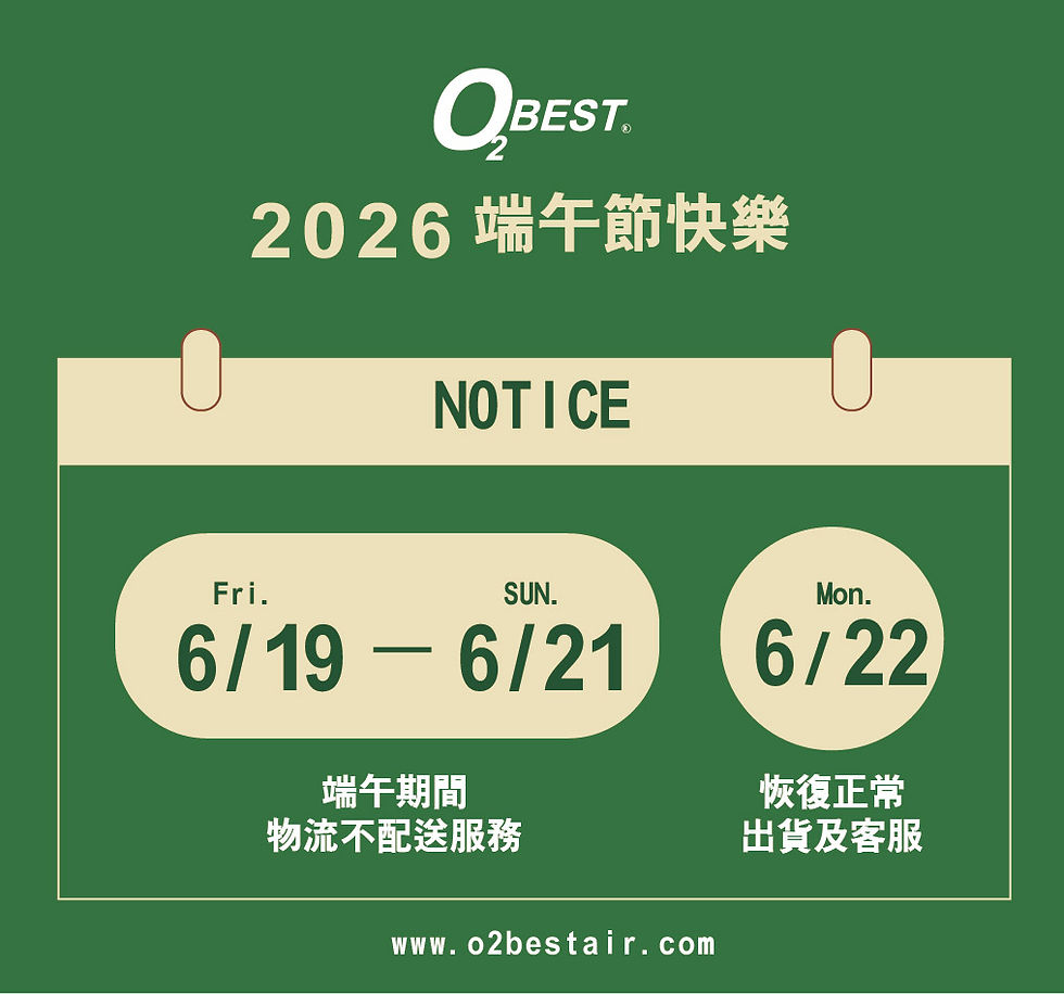 2026端午休假公告